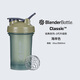 Blender Bottle 蛋白粉搖搖杯運動水杯 大容量塑料杯帶刻度健身便攜攪拌男士女生 經(jīng)典款V2海岸色600ml