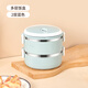 沃德百惠（WORTHBUY）不銹鋼飯盒成人保溫飯盒便攜分隔可愛便當(dāng)盒學(xué)生2層餐盒  藍(lán)色2層