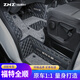 指南針適用新全順腳墊全包圍新時(shí)代江鈴福特新世代v348 pro改裝汽車(chē)專用 前兩排-雙層黑米+黑灰絲圈