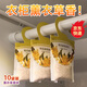 皓梵潔衣柜香薰包去味留香包桂花香熏持久留香除味防潮防霉干花防蟲(chóng)除螨 薰衣草香味【10袋裝】