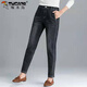 啄木鳥(niǎo)彈力牛仔褲女2025年春秋新款高腰顯瘦百搭女哈倫褲大碼寬松九分褲 002黑灰色 30 【建議120-130斤】