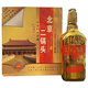永豐牌北京二鍋頭出口型小方瓶大金狗50度1500ml*6瓶糧食酒清香型白酒 50度 1500mL 6瓶 整箱