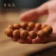 皈閣大鳳眼菩提子手串 尼泊爾紅皮龍眼菩提子 原籽文玩佛珠 素珠款