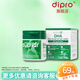 迪輔樂怡萃多 eutridr比利時進口嬰幼兒DHA海藻油100mg 兒童dha裂壺藻油 10粒/瓶（體驗裝）