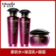 秀美資源（X·Beautiful）優(yōu)能美肌保濕套柔軟水化妝水乳液面霜精華眼霜洗面奶專柜官方授權(quán) 3件套/水+乳+眼霜