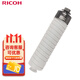 理光（Ricoh）MP6054C 碳粉 適用設(shè)備MP4054/4054SP/5054/5054SP/6054/6054SP/5055SP/6055SP