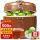 茗愿小青柑普洱茶 正宗新生曬會(huì )陳皮云南普洱熟茶柑普口糧送茶葉禮盒 【甘醇耐泡】【優(yōu)選小青柑】 【共500克送禮袋】