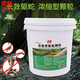 虎閣驅(qū)蛇粉顆粒雄黃粉硫磺粉驅(qū)蛇神器長效驅(qū)蛇藥防蛇粉 
