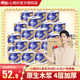 心相印卷紙4層140克27卷整箱衛(wèi)生紙有芯卷筒紙廁紙巾卷擦手
