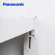 松下（Panasonic）致玫系列夾子組件（夾子款） HKC1008W