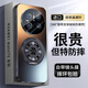 xoomz【星盾磁吸支架】適用華為mate70pro手機殼mate70pro+磁吸保護套鏡頭全包超薄防摔磨砂簡約男款 【深空黑】星盾磁環(huán) | 旋轉支架 華為 Mate70 Pro/Pro+