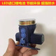 LED頭燈8W迷你小巧鋰電池A1可充電頭戴強(qiáng)光戶外釣魚(yú)騎行采摘巡邏 牛王A1【8W白光】