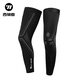 西騎者（WestBiking）夏季騎行護(hù)膝防曬冰絲腿套護(hù)腿運(yùn)動(dòng)護(hù)膝護(hù)腿一對(duì)裝 XL