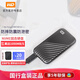 西部數(shù)據(jù)（WD）NVMe移動(dòng)固態(tài)硬盤 PSSD My Passport隨行SSD 高速硬盤Type-C USB3.2 Gen2外接擴(kuò)容存儲(chǔ)4k影音剪輯 深空灰（傳輸速度1050MB/s） 4TB+硬盤