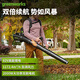 格力博（greenworks）鋰電吹風機大功率大棚吹雪機背負電動吹樹葉吹塵機鼓風機82V雙電