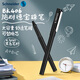 施耐德（Schneider）簽字筆寶珠筆學(xué)生日用白領(lǐng)辦公可換芯子彈頭德國進(jìn)口走珠筆0.5mmBK406R黑色
