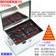 電動(dòng)車(chē)電池盒48V60V72v20a三輪車(chē)鍍鋅電瓶車(chē)電池箱子鐵盒子 72V20鍍鋅有蓋2代 加厚