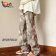 邊七 迷彩褲子男高街美式工裝褲男潮牌設計感小眾直筒寬松沖鋒休閑長(cháng)褲街頭嘻哈寬松闊腿褲 高質(zhì)量K76迷彩 L 建議體重120-135