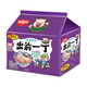 出前一丁（NISSIN）中國香港速食方便面 東京醬油豬骨湯味100g*5包 泡面拌面早餐零食