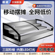 超凌三輪車擺攤專用臺(tái)式階梯熟食柜移動(dòng)鴨脖燒烤串串?dāng)[攤冷藏展示柜商用移動(dòng)小冰柜冷藏保鮮階梯展示柜 160x90x62cm臺(tái)式三階梯款