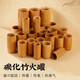 華佗牌竹罐子中醫專(zhuān)用罐竹筒家用拔罐器套裝全套竹制火筒碳化拔火罐竹子 24罐組合套裝 贈四件套工具