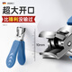索朗指甲刀大號(hào)防飛濺指甲鉗厚硬趾甲修甲工具單個(gè)老人指甲剪鋒利防銹 大開口厚甲鉗【藍(lán)色】
