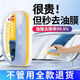 迪加倫汽車(chē)玻璃祛油劑前擋側窗后視鏡清洗鍍膜疏水去除鳥(niǎo)糞樹(shù)脂油膜清潔
