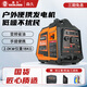森久汽油發(fā)電機(jī)220V家用變頻低噪小型手提2KW戶外便攜式房車(chē)露營(yíng)充電 【2000W】手啟 手提便攜