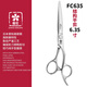 櫻花發(fā)型師專(zhuān)用剪刀理發(fā)剪全套理發(fā)師專(zhuān)用剪刀理發(fā)店剪刀專(zhuān)業(yè)剪刀美發(fā)平剪打薄牙剪子FC600FC630 FC635平剪 【結構剪】