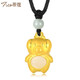 蒂蔻（Tico）黃金吊墜男女寶寶款十二生肖金鑲玉吊墜項鏈和田玉項鏈 呆萌福氣豬
