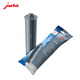 jura優(yōu)瑞智能濾芯Plus版 瑞士進(jìn)口 CLARIS Smart+ 適配E6/E8/S8/Z6/Z10等 單支裝*3