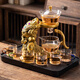 瓷牌茗茶具（cipaiming teaset）瓷牌茗 招財(cái)金蟾茶具套裝懶人功夫泡茶壺磁吸出水會(huì)客小型泡茶器 《七彩金蟾》自動(dòng)泡茶器+六彩杯+年年有魚(yú)烏金磁石盤(pán)