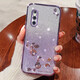 羅璐鷗 vivo X27手機(jī)殼女款硅膠殼vivo X23外殼全包防摔保護(hù)套高級(jí)水鉆玫瑰花漸變閃粉電鍍 【漸變丁香紫】+全屏鋼化膜 vivo X27