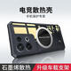 辰寅適用小米紅米Note13手機殼5g新款石墨烯導熱散熱殼支持車(chē)載磁吸全包邊緩震防摔軟殼透明簡(jiǎn)約手機套 【黑邊框】 紅米Note13(5G)【磁環(huán)散熱殼】配鋼化膜