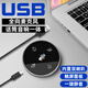 depusheng 得普聲Q5電腦全向麥克風(fēng)喇叭揚聲器一體USB話筒錄音臺式筆記本遠(yuǎn)程游戲語音視頻會議網(wǎng)課 Q5 USB音響一體麥克風(fēng)