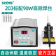 安立信安立信高頻焊臺(tái)203/205數(shù)顯大功率90W工業(yè)級(jí)可調(diào)溫恒溫電烙鐵150W 203H【90W數(shù)顯款】配四個(gè)焊頭】
