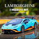 黑曼巴1:32蘭博基尼颶風合金車模仿真聲光汽車模型擺件兒童玩具車 藍色
