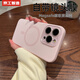 京工智造【自帶鏡頭膜】適用蘋果14promax手機殼iPhone14保護套magsafe磁吸充電車載全包防摔液態(tài)硅膠男女 【灰粉色】親膚手感丨贈鋼化膜 iPhone 14