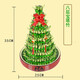 節(jié)節(jié)高富貴竹塔水培水養(yǎng)植物盆栽竹子轉(zhuǎn)運(yùn)開運(yùn)竹發(fā)財(cái)富貴竹寶塔竹 【財(cái)源廣進(jìn)紅盆】八層大寶塔竹