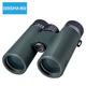 博冠（BOSMA）瑞鶴8X42ED望遠鏡高倍高清專(zhuān)業(yè)級雙筒觀(guān)鳥(niǎo)鏡手機拍照廣角微光夜視