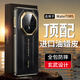 IM-CHEN【油蠟真皮】適用華為mate70pro優(yōu)享版手機(jī)殼 非凡大師mate70rs保護(hù)套 pro+頭層牛皮輕奢全包-黑