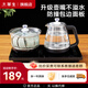 華生全自動雙底部上水壺電熱燒水壺智能電茶爐燒水器茶盤茶具套裝茶桌嵌入式泡茶茶臺抽水一體燒水壺 1L 【304不銹鋼+底部上水SSQ22】