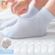 恒源祥6雙裝網(wǎng)眼襪兒童襪子男女童夏季薄款精梳棉中大童網(wǎng)眼寶寶短襪 （6雙白色） 6雙 XL碼（9-12歲 建議腳長(cháng)18-22CM）