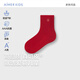 愛(ài)慕兒童秋冬抗菌消臭兒童襪子男女童愛(ài)心提花四季羅紋短襪中性奶皮襪 開(kāi)運紅AK394G912 1雙 均碼 24(腳長(cháng)22-24cm，10歲以上)