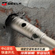 捷立（GeeLii）墻壁開(kāi)孔器 混泥土水泥水管打孔穿墻沖擊鉆頭45mm 18414