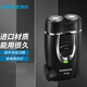 博銳（POREE）剃須刀電動(dòng)刮胡刀男士充電式雙刀頭刨須便攜小型剃胡刀頭水洗經(jīng)典老式胡須刀 標配