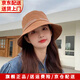 狐貍仙漁夫帽子女夏季防曬雙面帽子可折疊兩面戴遮陽帽韓版潮品百搭帽 升級款字母單面卡其色 漁夫帽