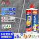 德高（Davco）瓷磚美縫劑地磚美縫膠雙組份十大品牌墻磚耐水防霉填縫勾縫劑 貴族銀【滿5組有工具】 420g