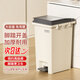 紐仕達垃圾桶腳踏式15L方形白桶灰蓋家用廚房客廳商用帶蓋大號衛(wèi)生桶