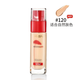 歐萊雅女士復顏提拉緊膚積雪草精華粉底液遮瑕保濕補水滋潤持久控油 120#適合自然膚色